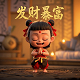 电脑背景图片高清机器人瓦力怎么弄
